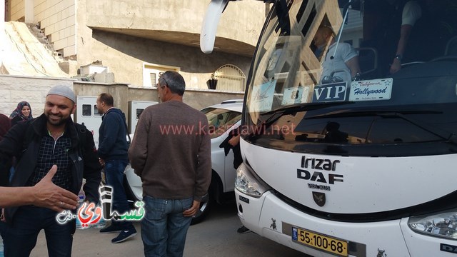 كفرقاسم- فيديو: عودة وفد حافلة المعتمرين والاداري مرسي حمدان عيسى غانمين سالمين الى ارض الوطن  